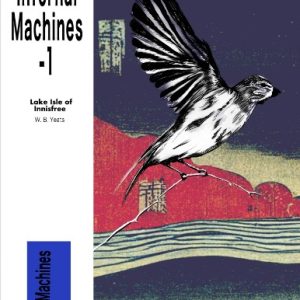 Infernal Machines 01 (Digital)