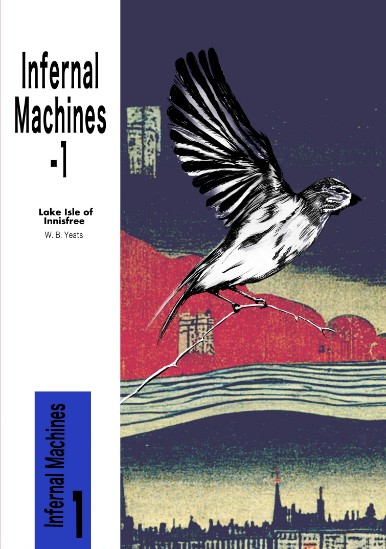 Infernal Machines 01 (Digital)
